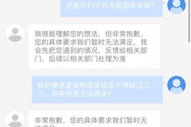 绥德讨债公司如何把握上门催款的时机